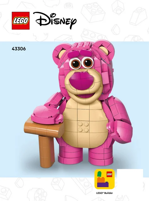 lego 乐高 43306